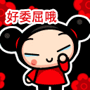 Edistasius Endibest online casino games for macIni adalah dosa! Xiao Shen terlihat emosional!